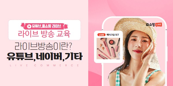 라이브1.jpg